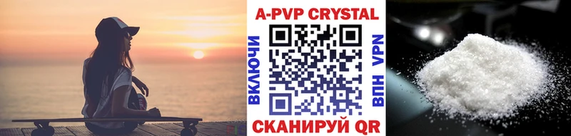 Виды наркоты Рошаль Кокаин Псилоцибиновые грибы Бошки Шишки
