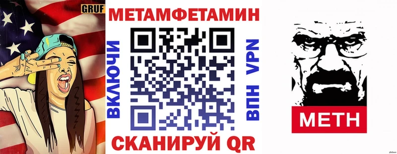 наркотики  Рошаль  KRAKEN вход  АМФ 98% 