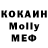 КЕТАМИН VHQ Farik Eliboev