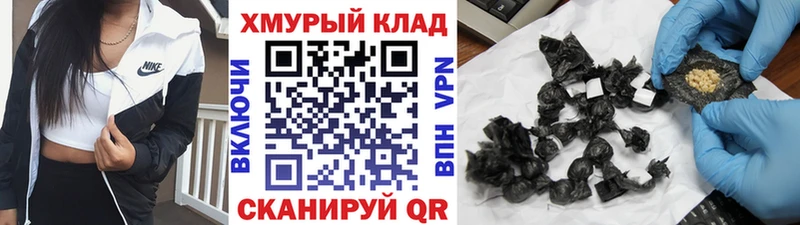 ГЕРОИН VHQ Рошаль