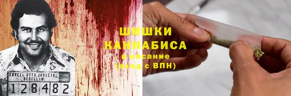 кокаин VHQ Алексеевка