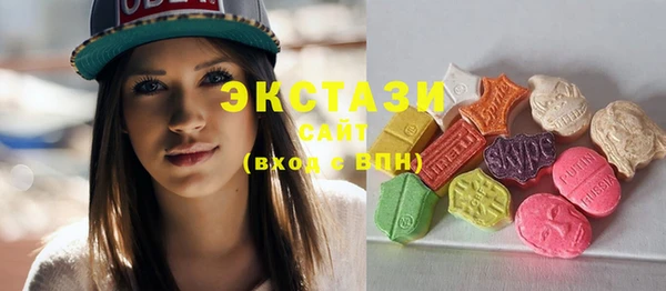 PSILOCYBIN Алзамай