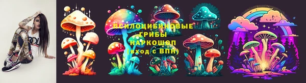 кокаин VHQ Алексеевка