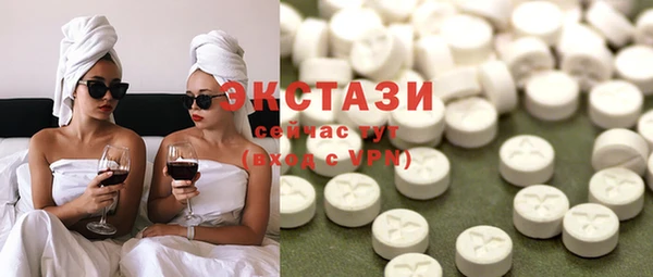PSILOCYBIN Алзамай