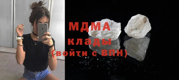 герыч Алексин