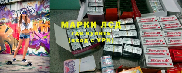 кокаин VHQ Алексеевка