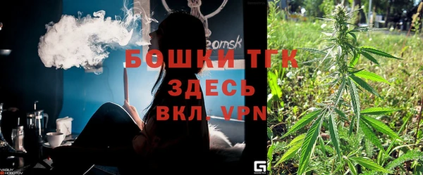 кокаин VHQ Алексеевка