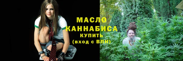 PSILOCYBIN Алзамай